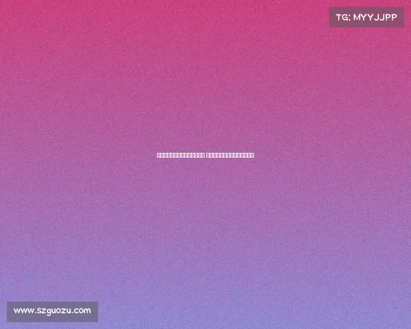 费迪南德谈阿里:他也是普通人 成功并非所有球员都能轻松获得